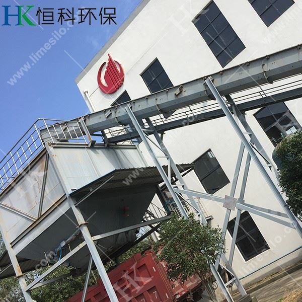 Sludge Screw Conveyors
