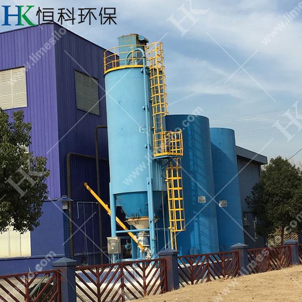 Sodium Carbonate Storage and Transportation System-1