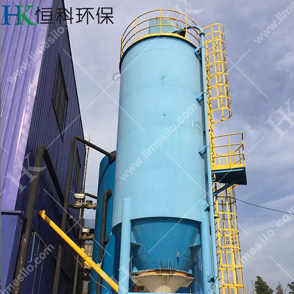 Sodium Carbonate Storage Tank-1